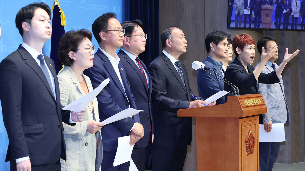 민주 "법인 자격 박탈된 액트지오 사업 맡긴 전 과정 공개해야"