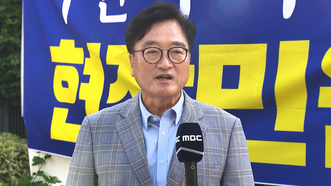 민주당 원 구성 단독 본회의 수순‥우원식 "오늘 본회의 열어야"