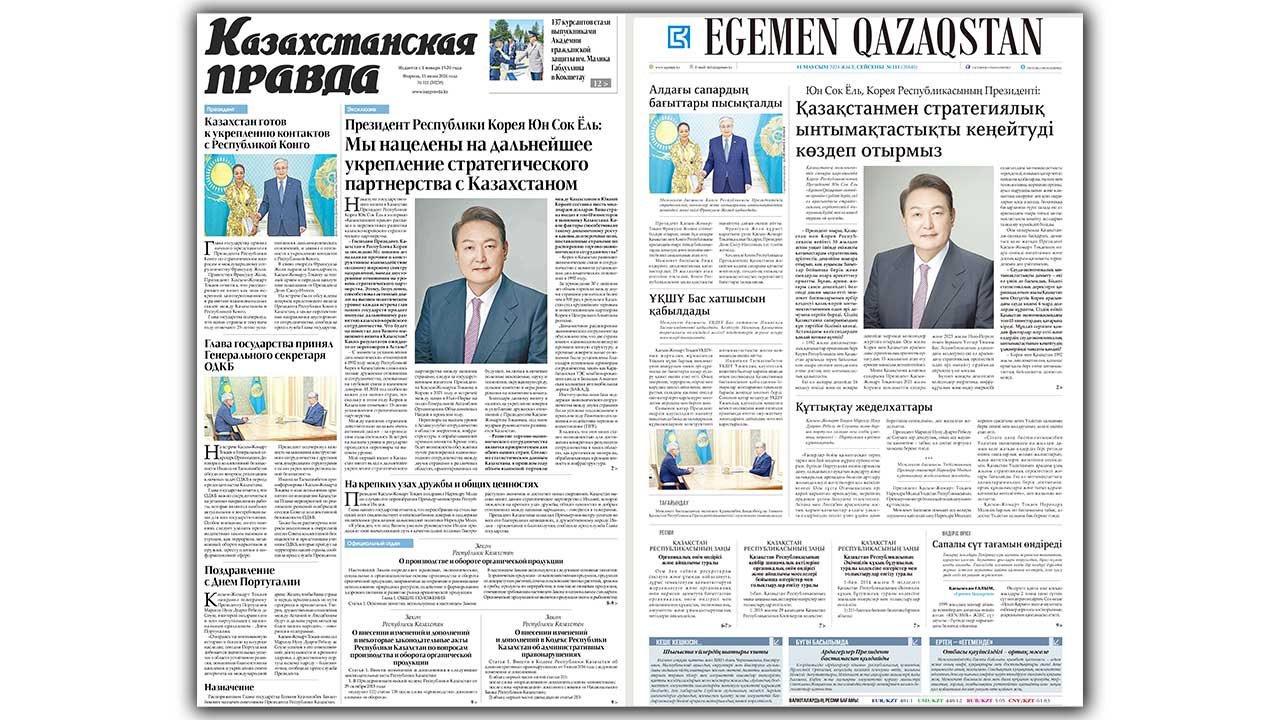 윤 대통령 "북한 핵개발, 비확산 체제 흔드는 무책임한 행동"