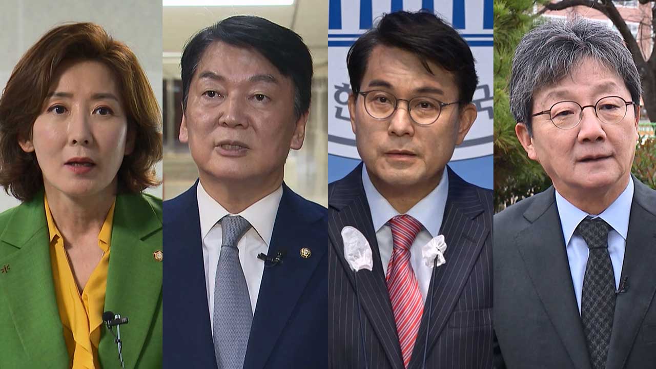 국민의힘 당권 후보들, '이재명 애완견 발언' 맹비난‥"독재자 연습"