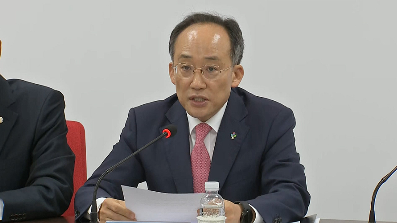 국민의힘, '일방 원 구성 반발' 의원총회 중단‥"대화 계속 할 것" 