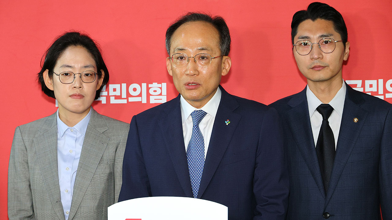 추경호, 민주당에 "법사위·운영위, 1년씩 번갈아 맡자" 공개 제안