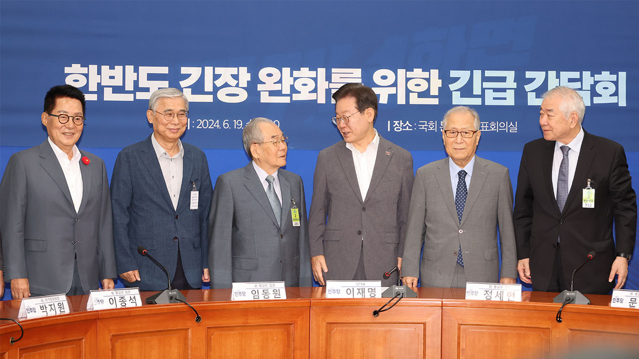 이미지 설명