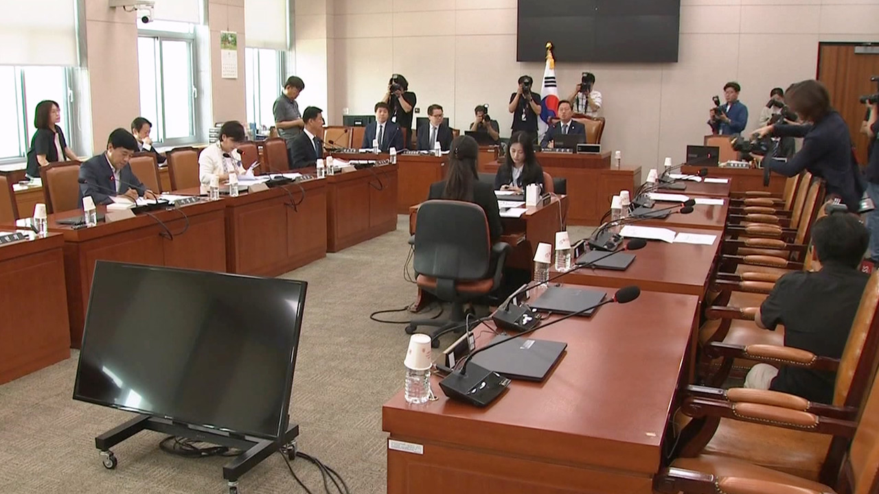 '채 상병 특검법' 법사위 소위 통과‥내일 입법청문회  