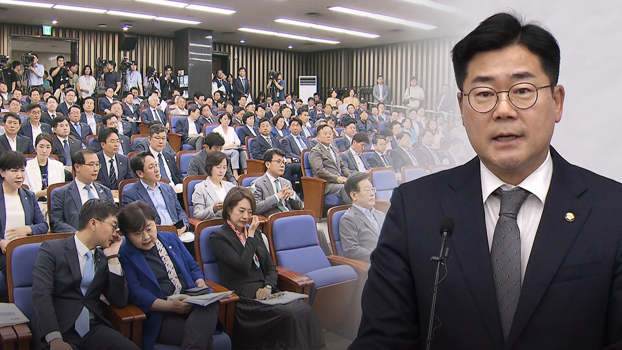 '채상병 특검법' 청문회 벼르는 야당 "증인 무단 불참시 모든 조치"