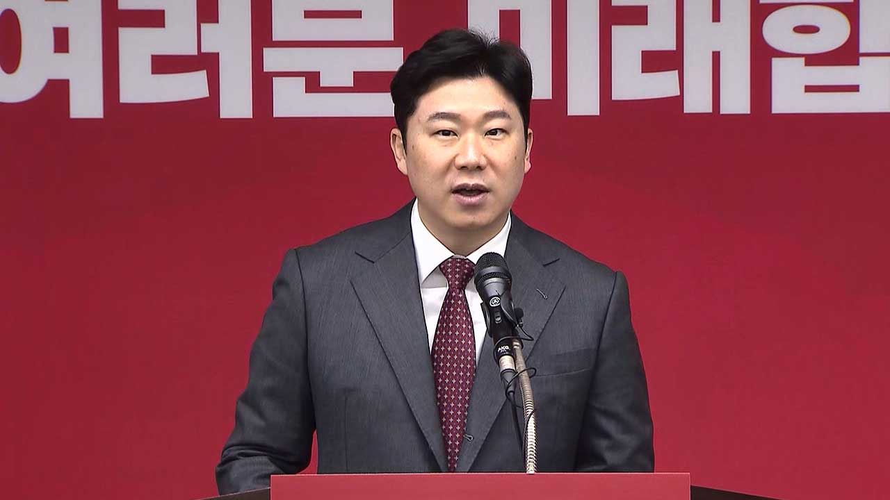 국민의힘 진종오 "한동훈 제안으로 전당대회 청년최고위원 출마"