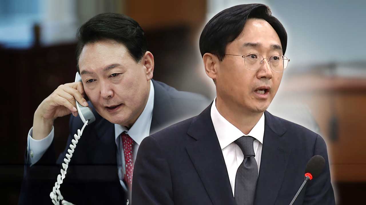 깜짝폭로말실수신범철덜컥윤대통령통화회수관련한것국회M부스