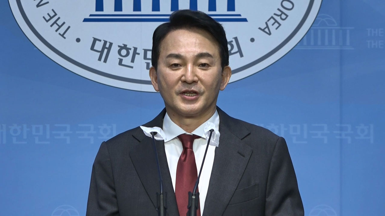 원희룡, 국민의힘 당대표 출마‥"대통령에 당심·민심 가감없이 전달"