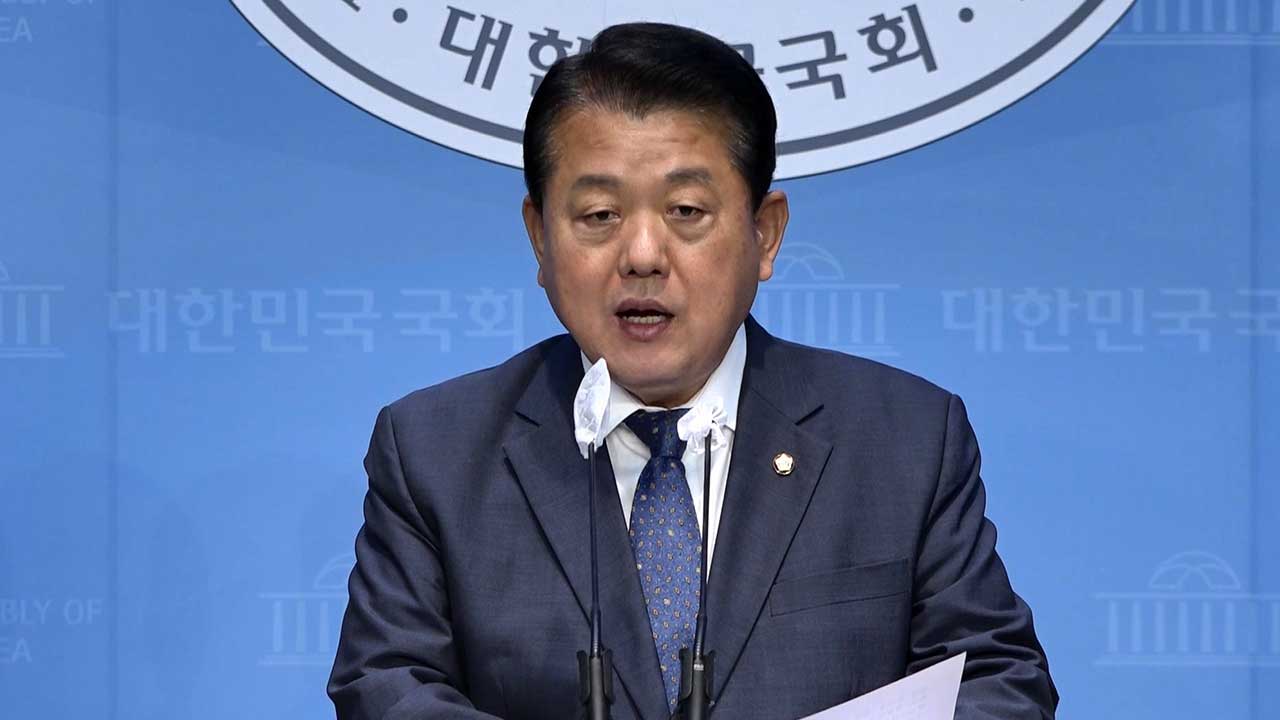 김병주, 최고위원 출마‥"윤석열 정부 안보참사, 민주당이 구한다"