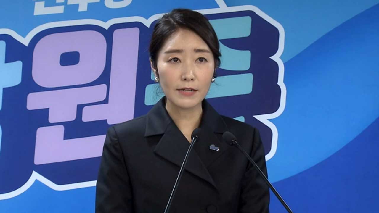 강선우, 당내 첫 최고위원 출마‥"당연히 대표는 이재명이어야"
