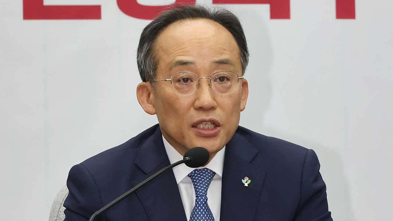 국민의힘, 사의 표명한 추경호 원내대표 재신임 결정 