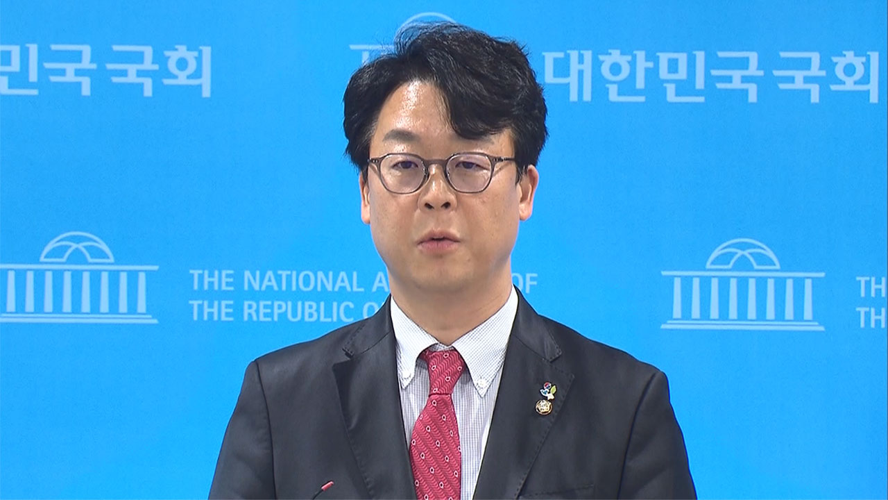 국민의힘 "민주당 방통위원장 탄핵 추진, 언론 길들이려는 검은 의도"