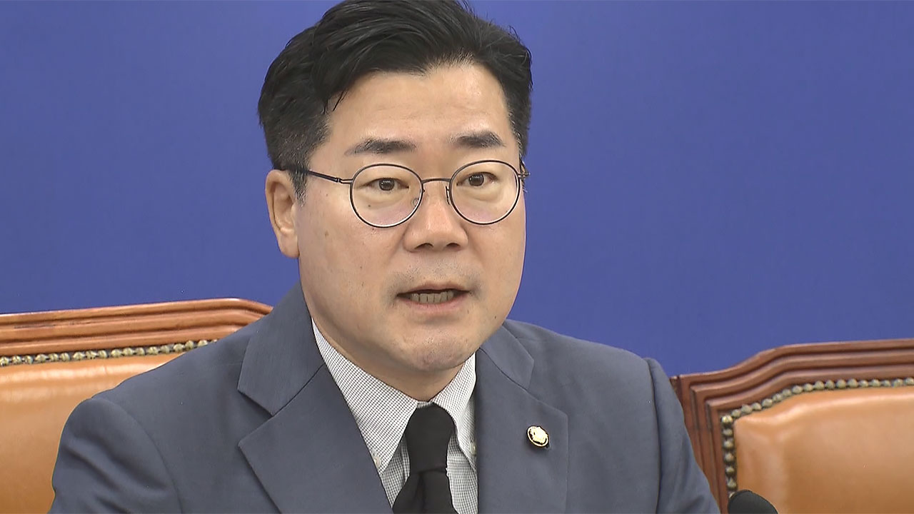 박찬대 "탄핵 청원 20만 명‥국민 윤 대통령 더 참지 않아"