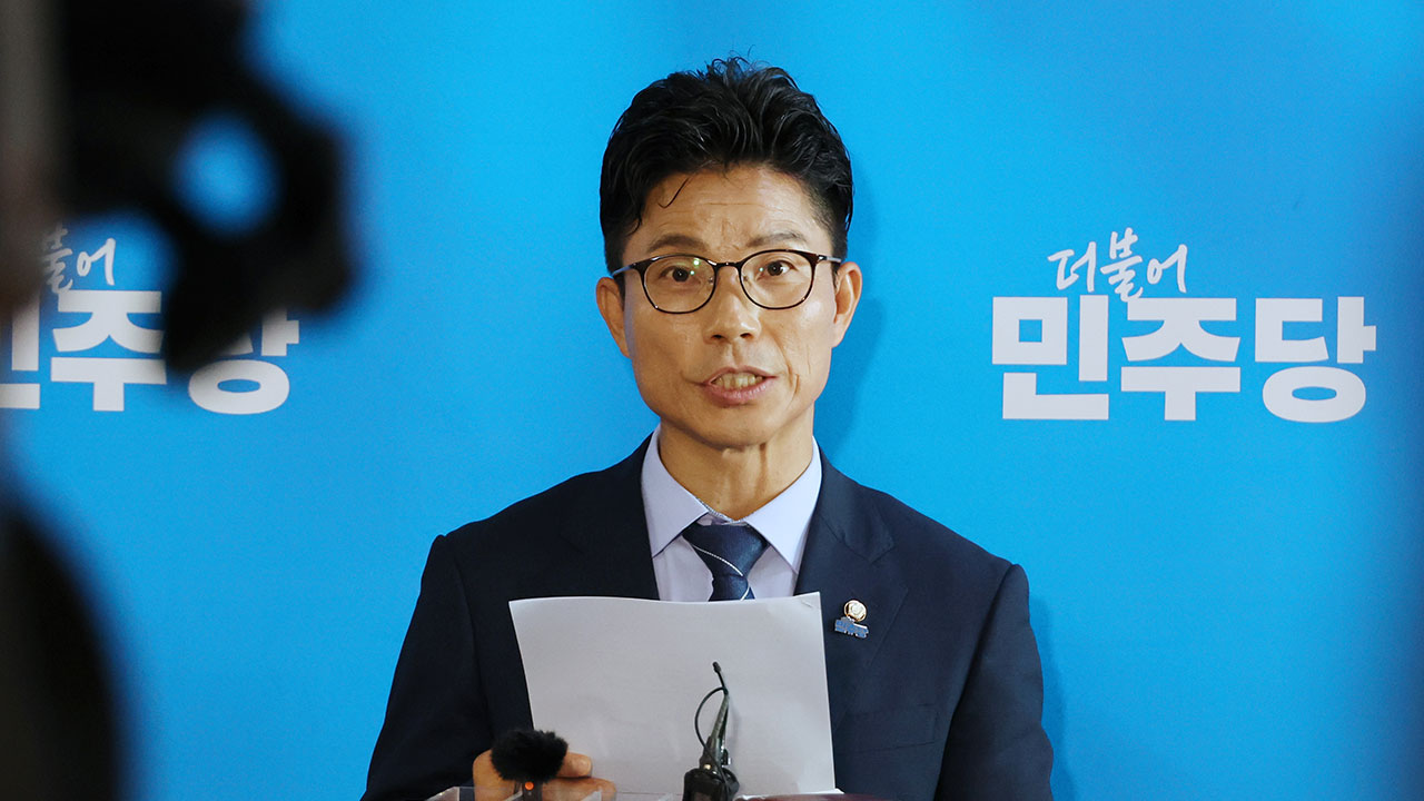 민주당, 전대 권리당원 표 비율 확대‥이재명 단독 출마시 경선 규칙 '미정'