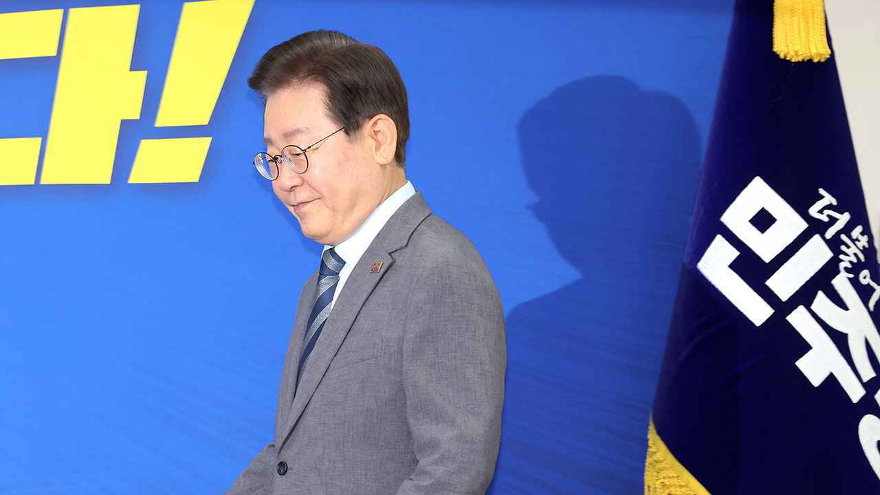 민주당, 전대 권리당원 표 비율 확대‥이재명 단독 출마시 경선 규칙 '미정'