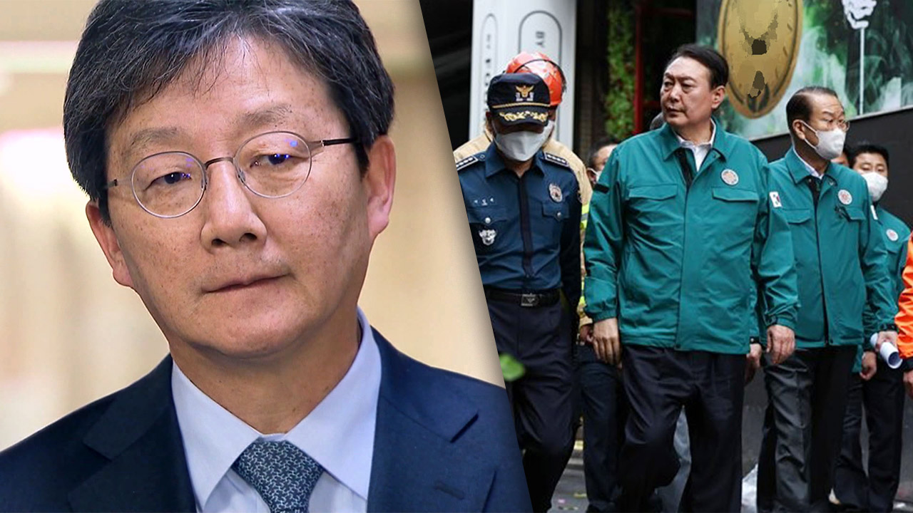 유승민, 회고록 논란 "사실이라면 충격과 분노‥대통령 사실 밝혀야"