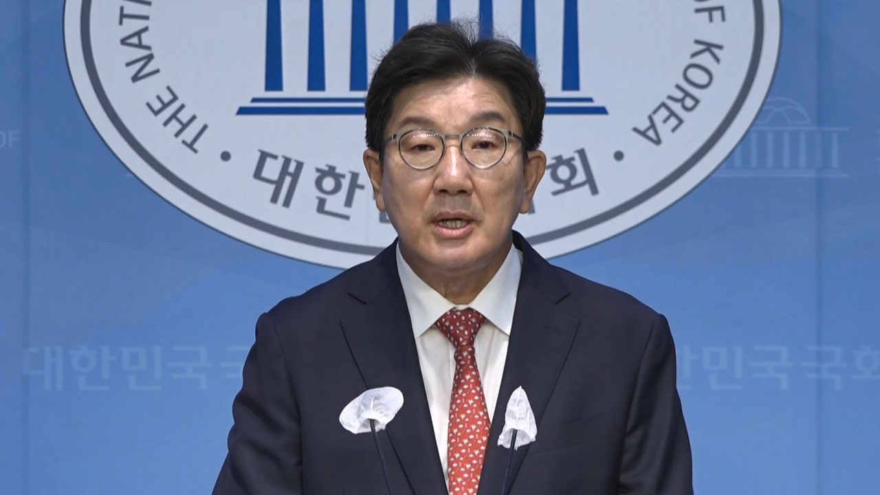 권성동 "임성근 골프모임 대화방 보도, 민주당발 제보공작 의혹"