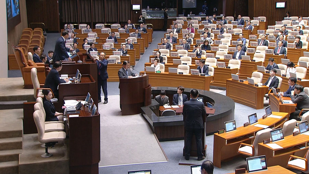 "정신 나간 의원들" 국회 파행‥국힘 "사과 없이 본회의 참석 불가"