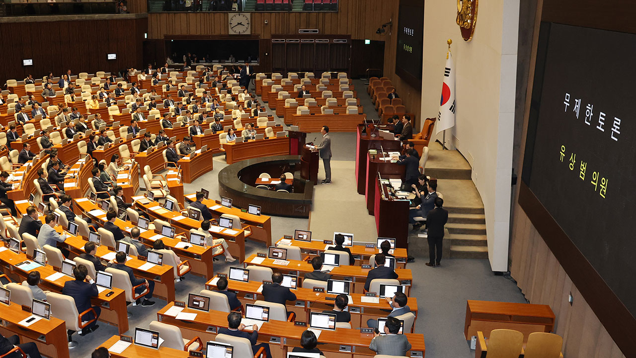 채 상병 특검법 국회 본회의 상정‥국민의힘 '필리버스터' 돌입