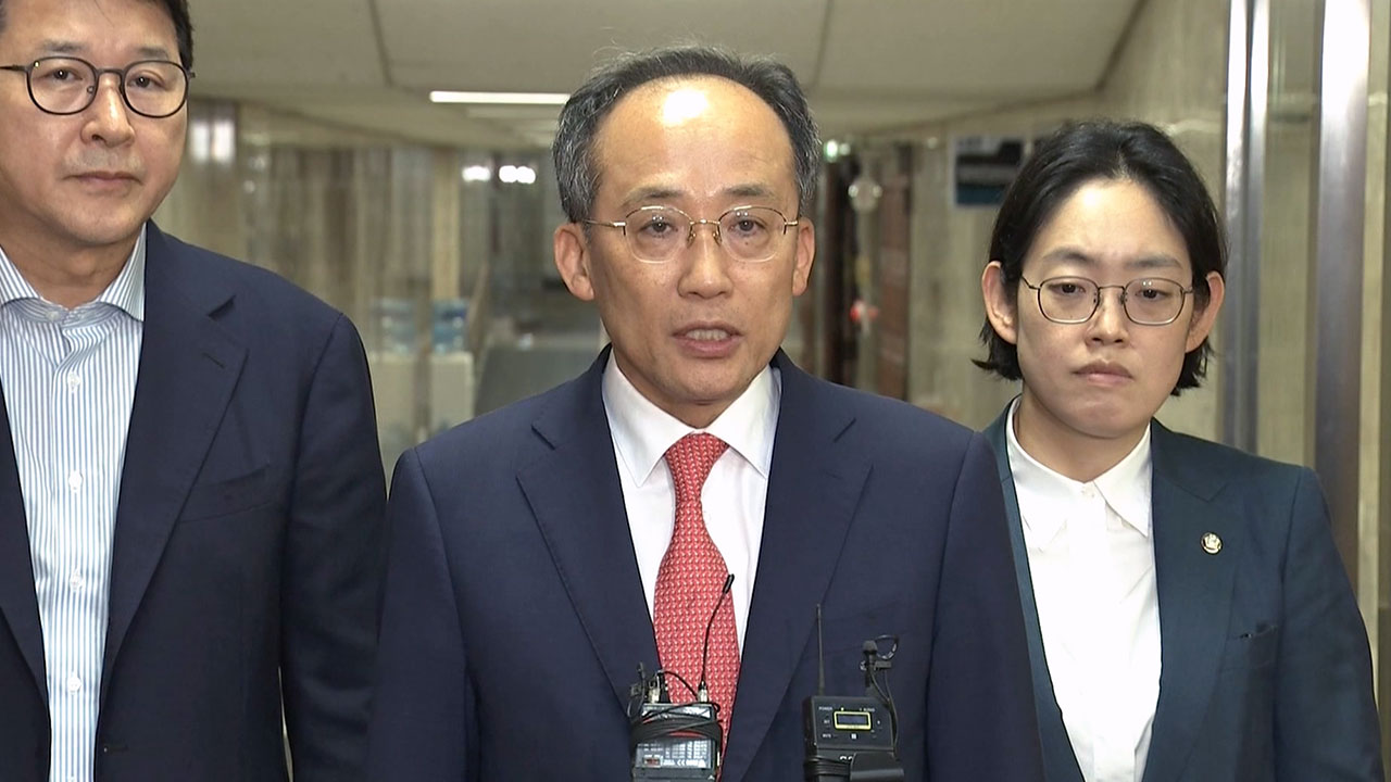 "정신 나간 의원들" 국회 파행‥국힘 "사과 없이 본회의 참석 불가"