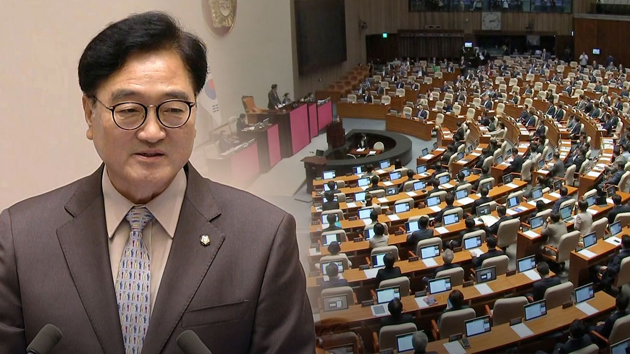 우원식 국회의장 "채 상병 유족 가슴 속 피멍‥국회 결단해야" 