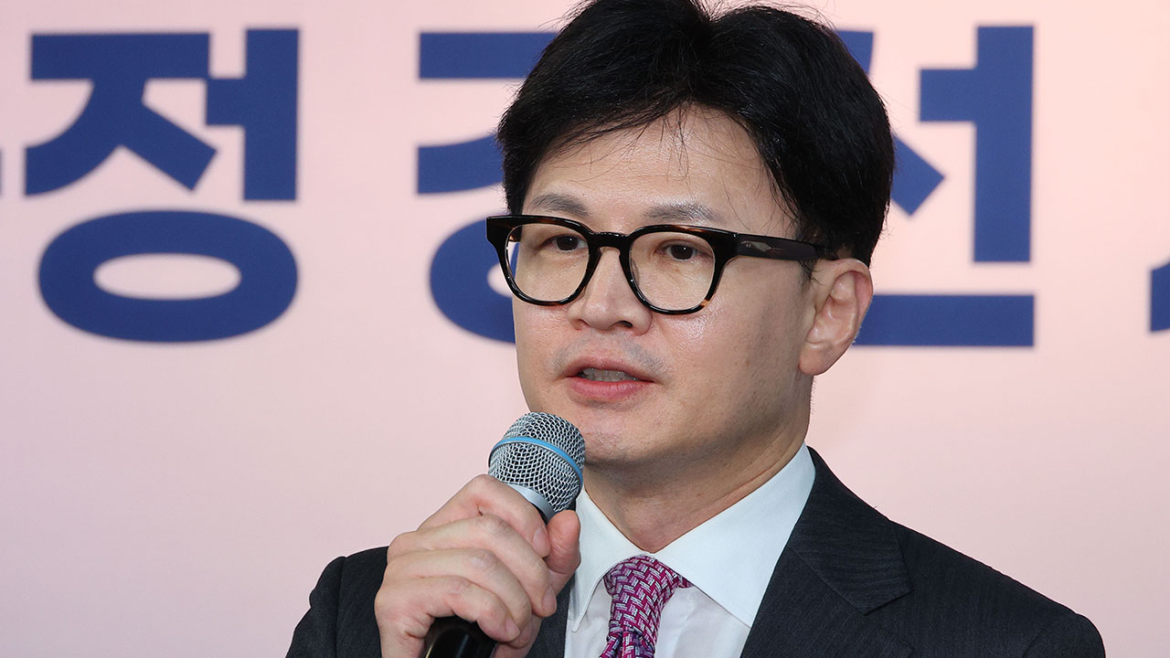 한동훈 "'김건희 문자', 실제로는 사과 어렵다 강조하는 취지로 기억"