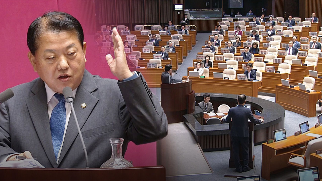 국민의힘 "'한미일 동맹' 논평, '안보협력'으로 수정‥혼동 사과"