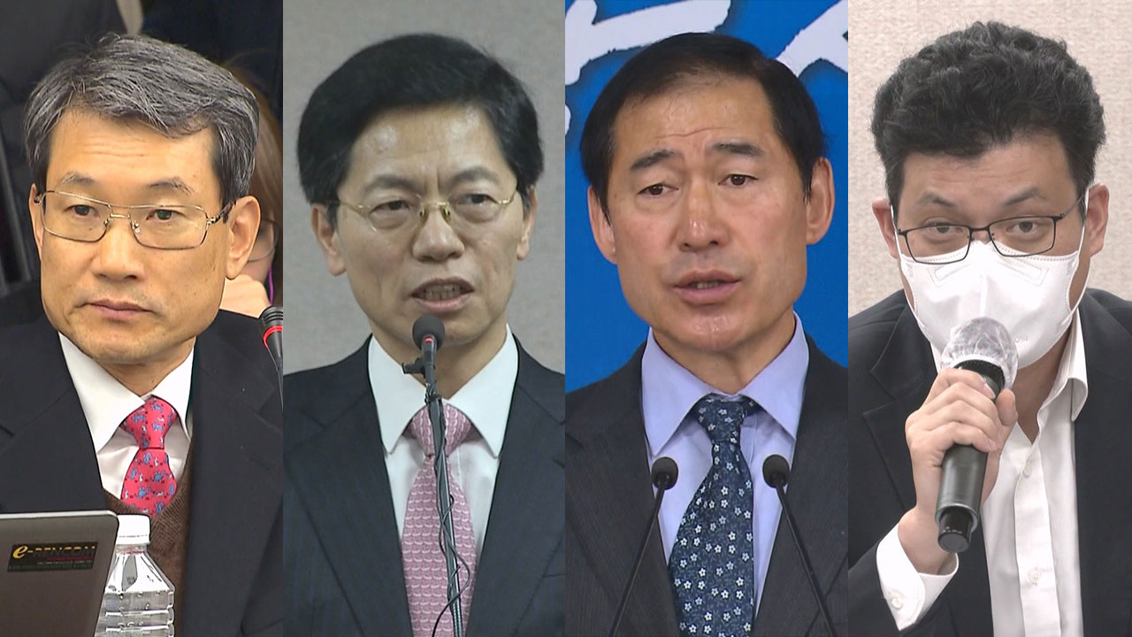 [단독] 여당, 이태원 참사 특조위원 4명 '지각 추천'‥"7월 중 출범"