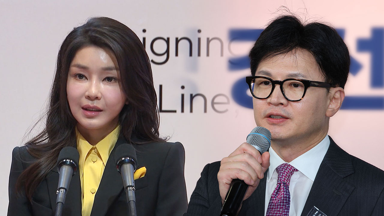 '김 여사 문자 무시 논란'에 야권 "그 나물에 그 밥" 잇따라 비판