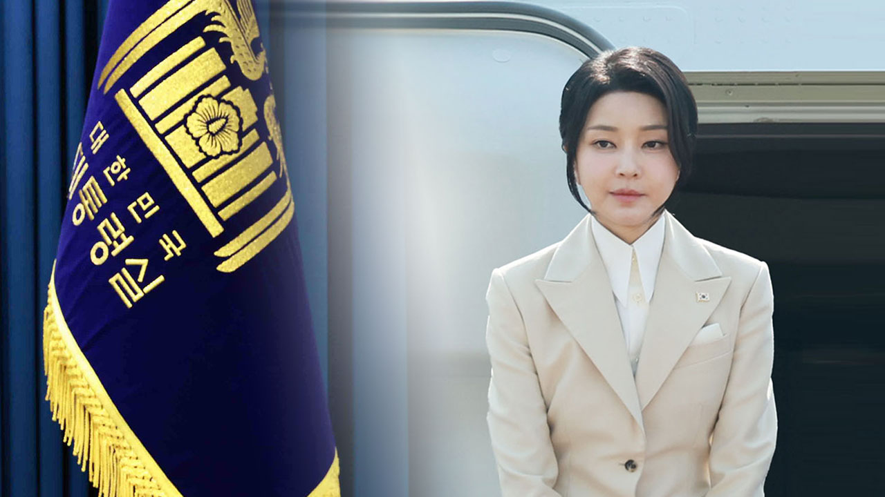 대통령실, '김 여사 문자 논란'에 "더 이상 언급 안 하겠다"