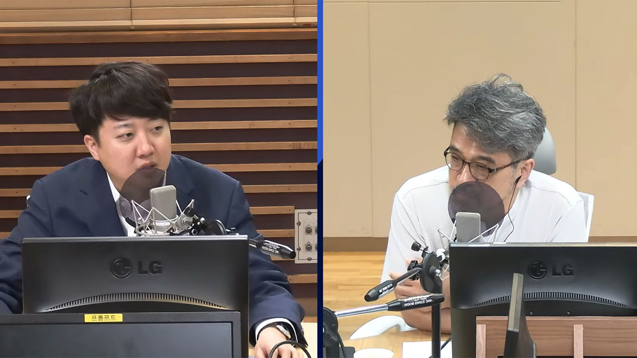 이준석 "김건희 '댓글팀' 용어 신기뭘 아는 사람들의 대화"