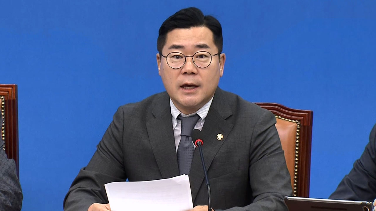 민주 "채 상병 수사 비공개 발표, 박종철 고문치사 사건 떠올라"