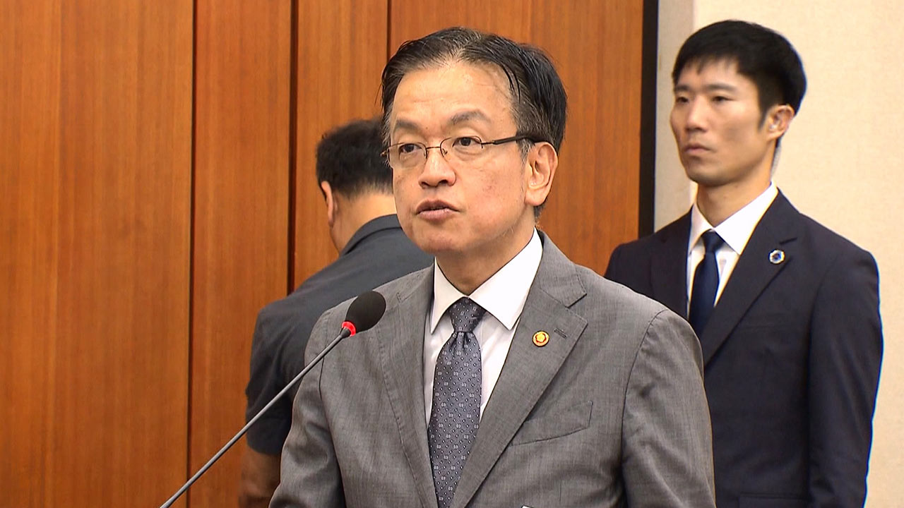 최상목 "윤석열 정부 '부자감세' 절대 아냐‥민생 안정·경제 활동 감세"