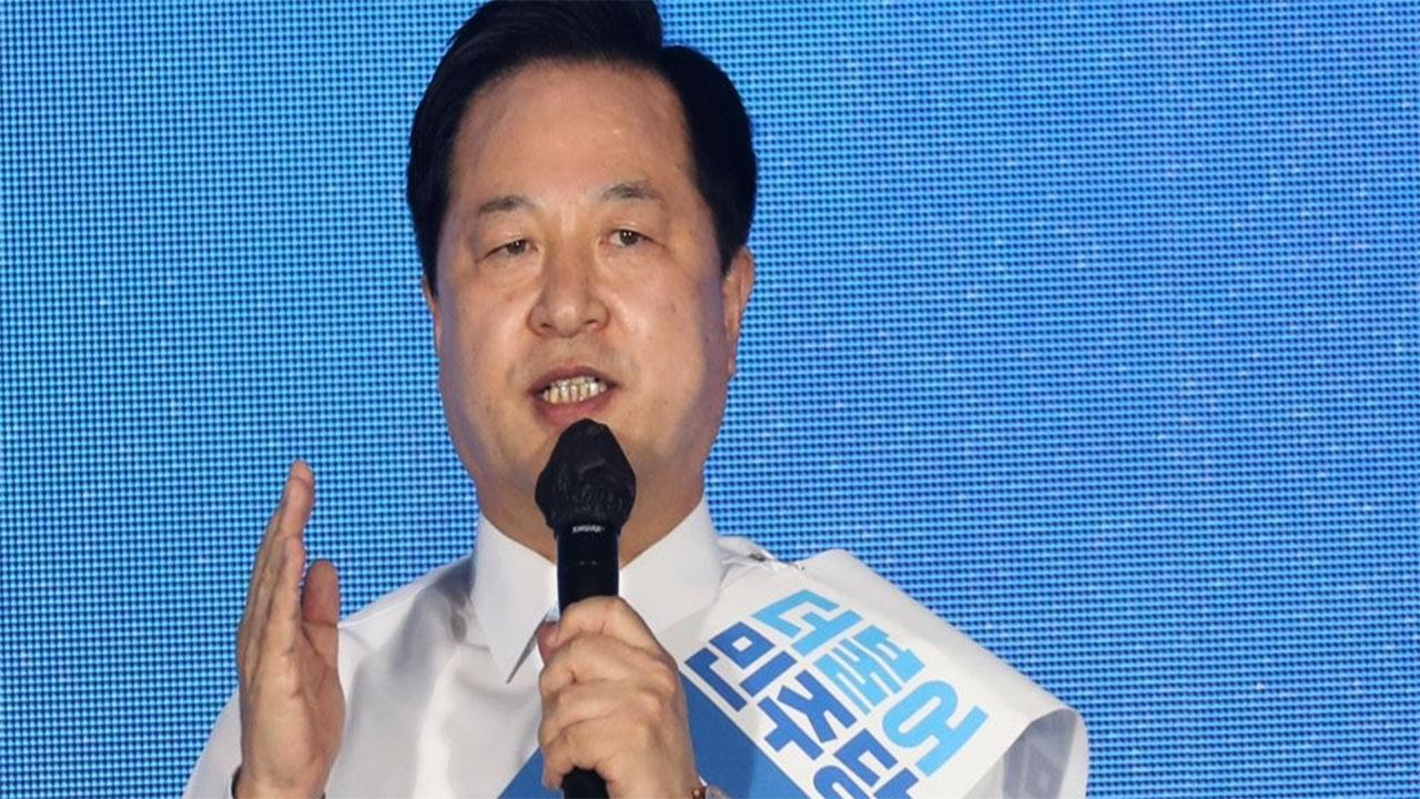 김두관 "민주당 위기 1인 독주 막겠다"‥당 대표 출마선언