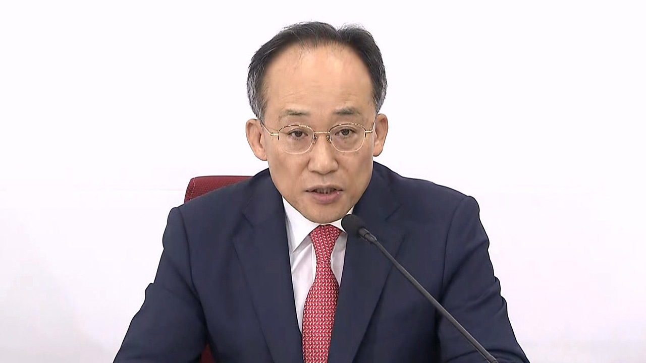 국민의힘, 'VIP에 얘기' 통화녹취 두고 "사실관계 알 수 없어"