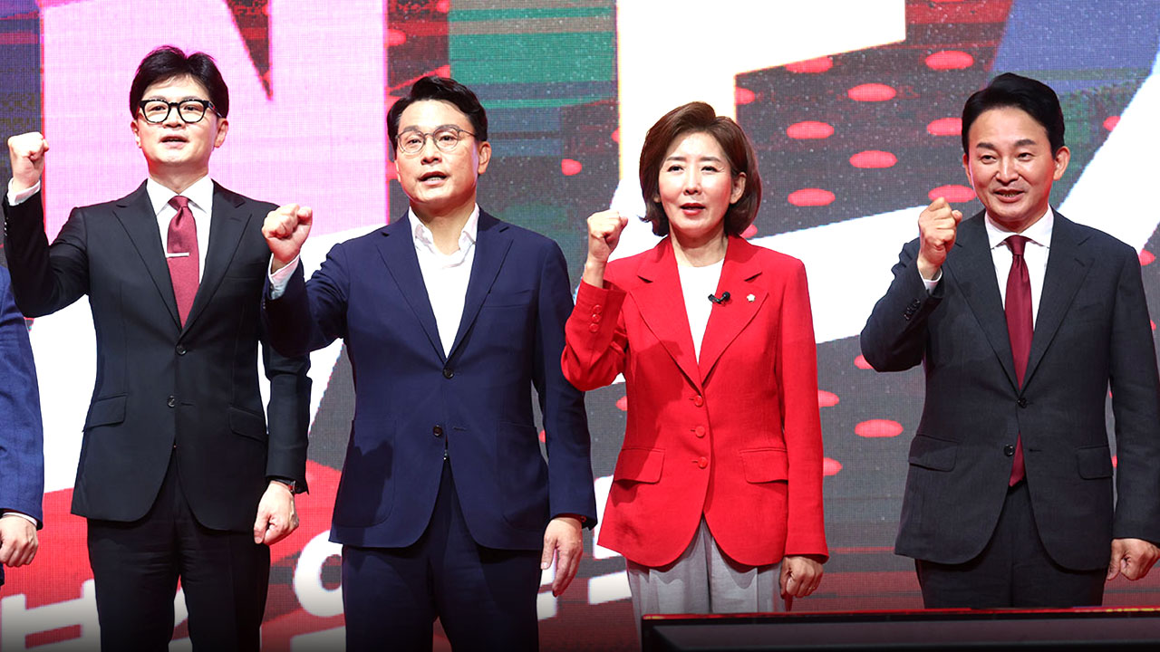 이재명 연임 반대 51%, 찬성 35%‥윤 대통령 지지율 26% 답보