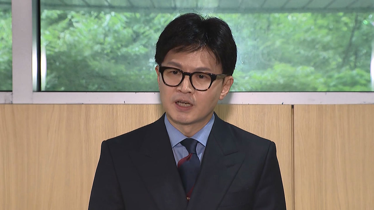 국민의힘 선관위 "마타도어 논란 확대 재생산시 적극 대응"