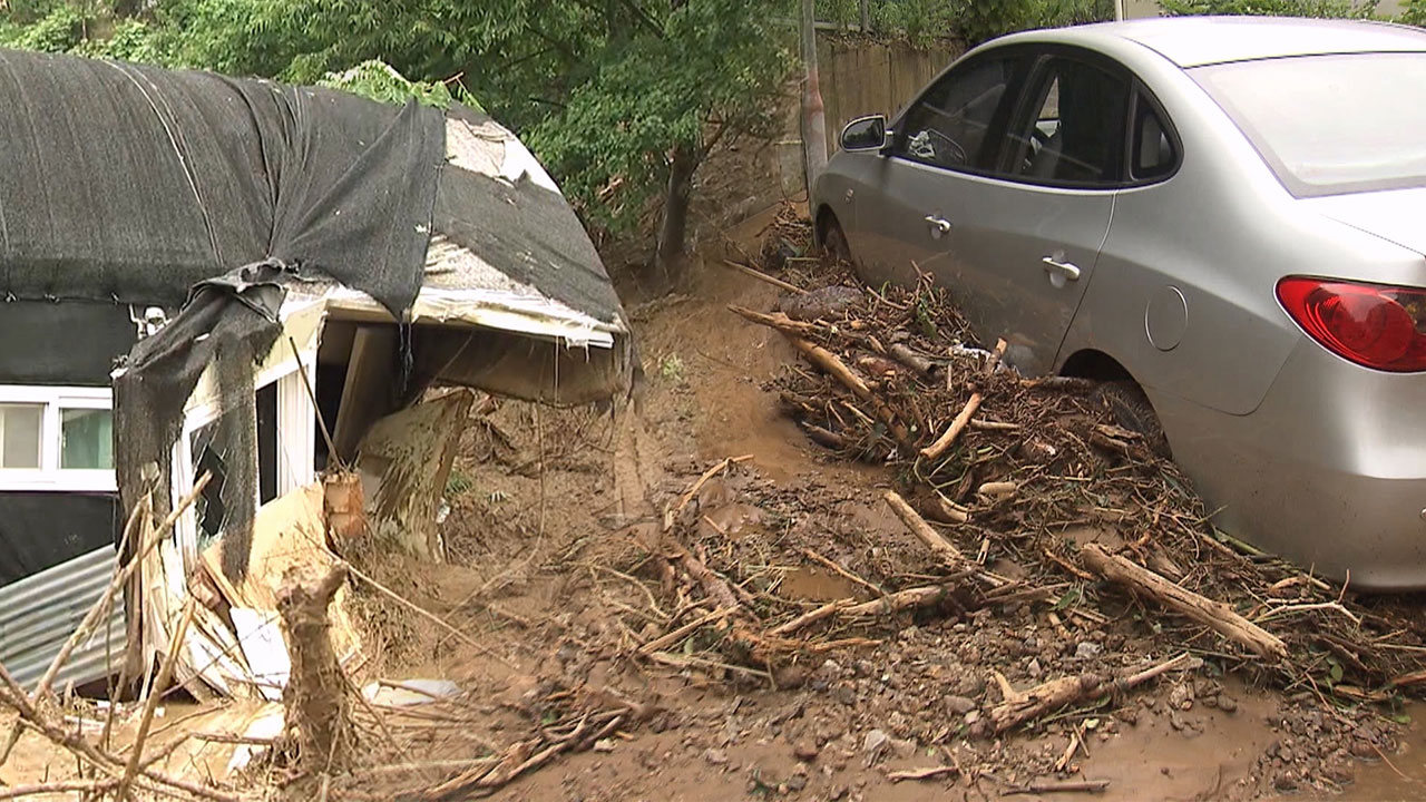 윤 대통령 "극한호우 피해 안타까워‥비상대응태세 정비"