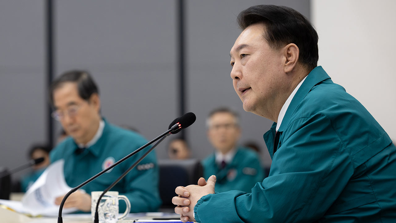 윤 대통령 "극한호우 피해 안타까워‥비상대응태세 정비"