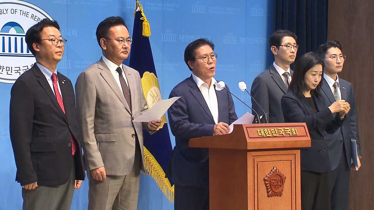 국민의힘 법사위 "검찰개혁법, 이재명 방탄·보복용 검찰 파괴"