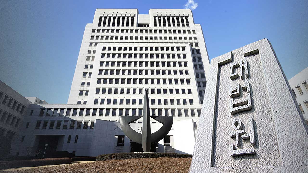 대법관 후보자 20대 딸, '아빠 찬스'로 7억대 다세대주택 매입