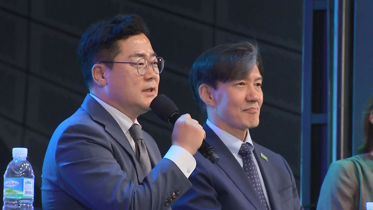 야 6당 "이진숙, 방통위원장 자격 없어‥공영방송 지키는 것이 민주주의 지키는 것" 