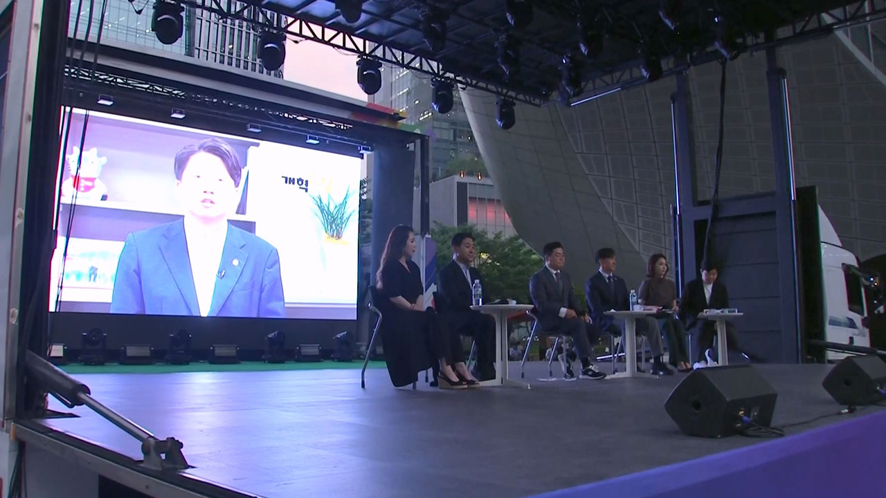 야 6당 "이진숙, 방통위원장 자격 없어‥공영방송 지키는 것이 민주주의 지키는 것" 