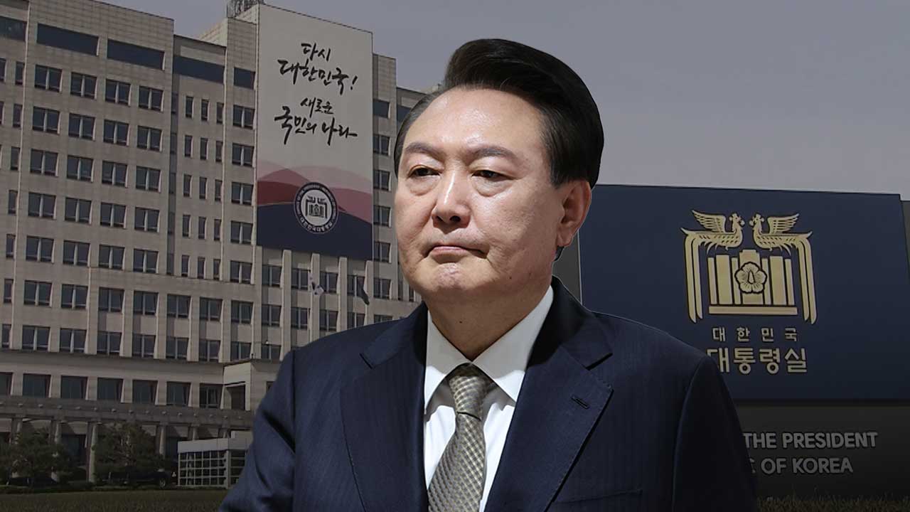 윤 대통령 국정 지지율 25%‥ 총선 뒤 20%대 초중반 답보