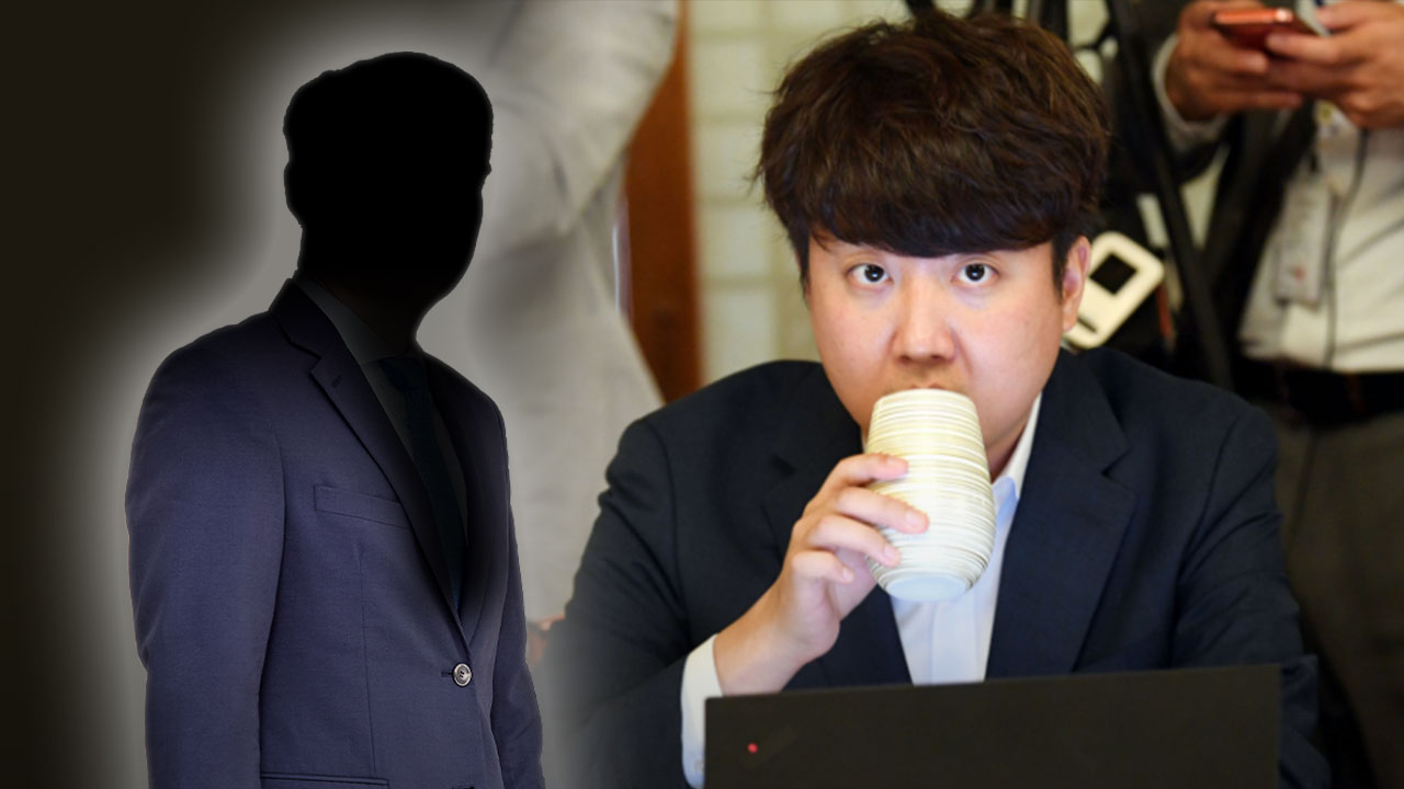 "대선때 있던 애들 좀 쓰시죠"이준석도 '소름 돋은' 추억