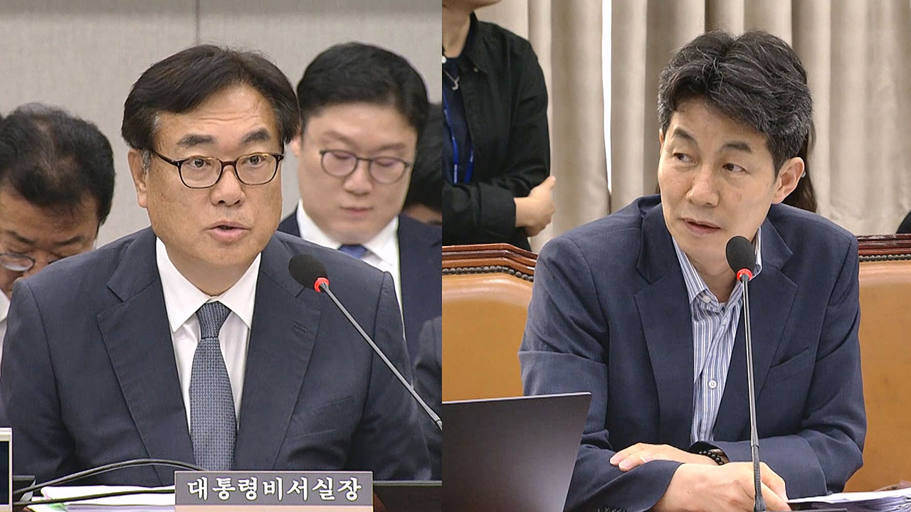 "800-7070 누구 겁니까"‥11개월째 대통령실 문턱 왜 못 넘나 [국회M부스]