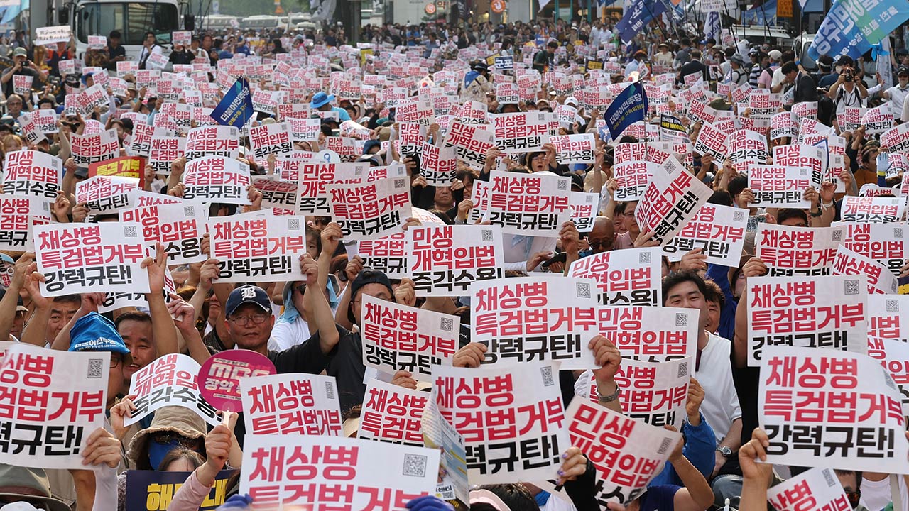 "800-7070 누구 겁니까"‥11개월째 대통령실 문턱 왜 못 넘나 [국회M부스]
