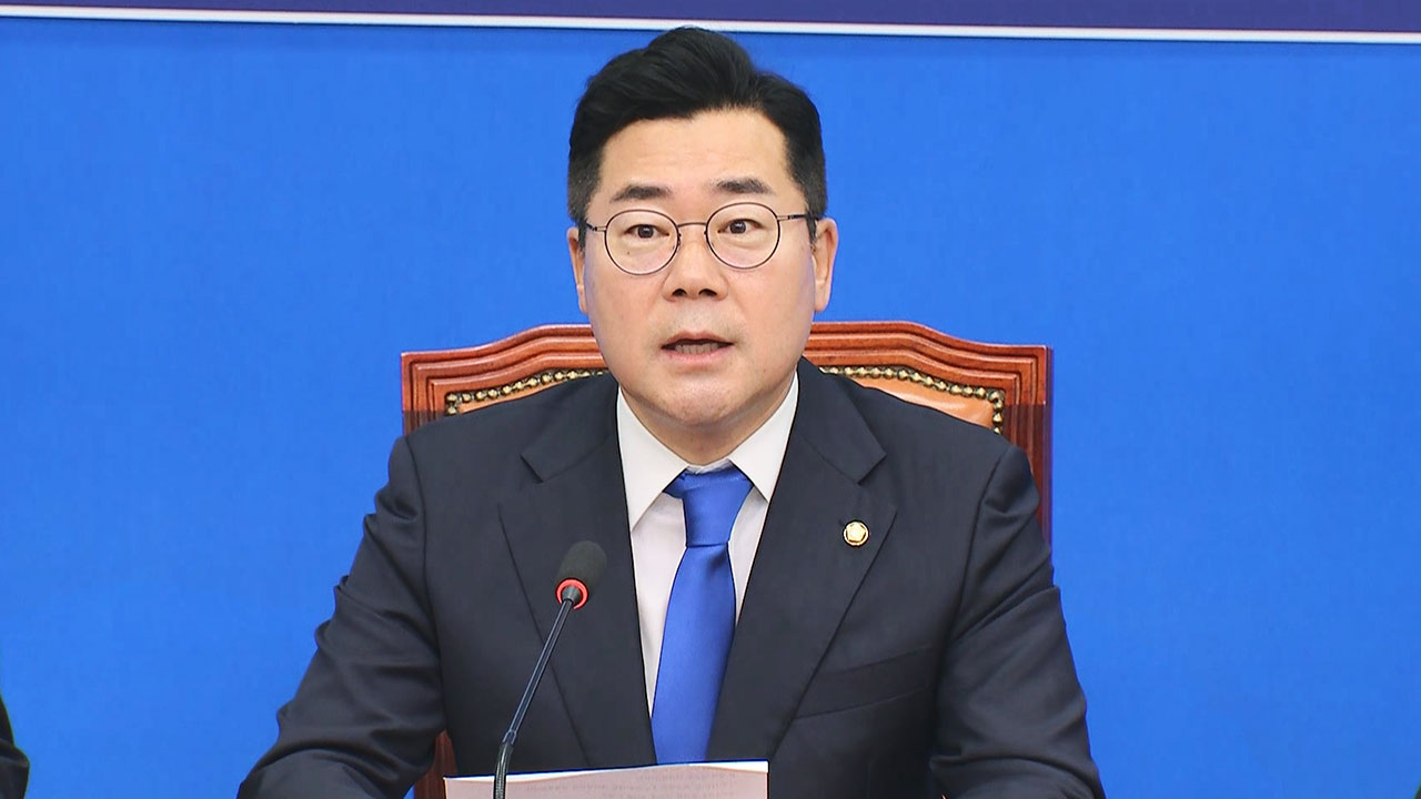 민주 "여당 당권주자들, 이전투구 대신 특검법 협조 약속해야"