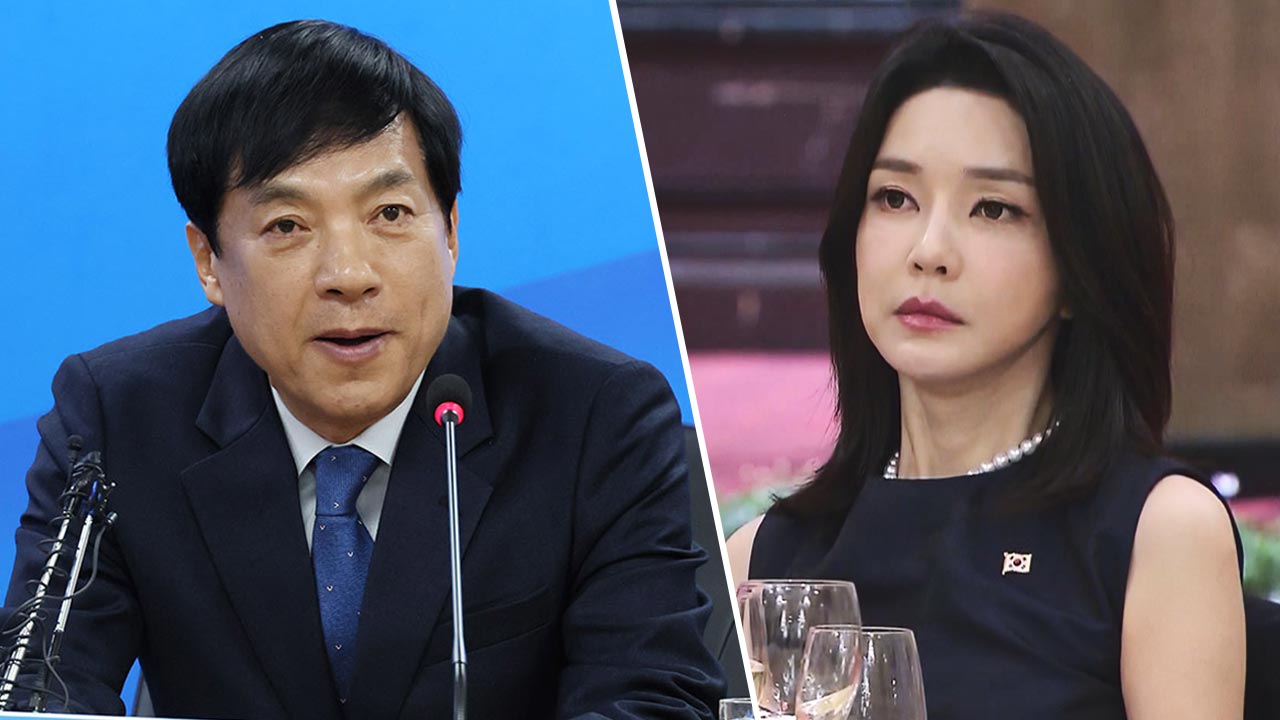 김건희 여사 비공개 조사에‥이성윤 "검찰 청사에 공개출석 했어야"