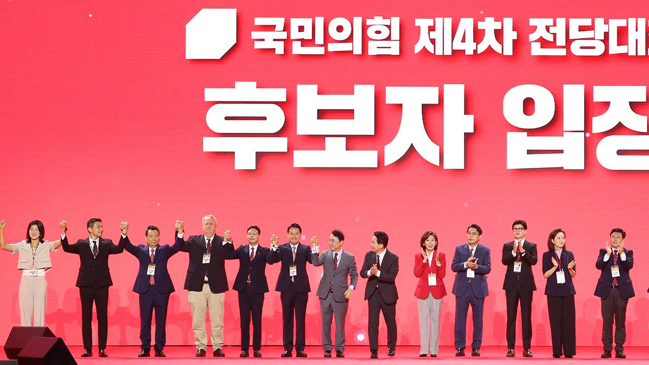 속보 국민의힘 최고위원에 김민전김재원인요한장동혁